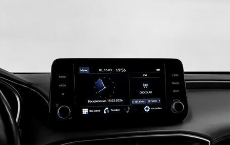 Hyundai Santa Fe IV, 2021 год, 3 650 000 рублей, 13 фотография