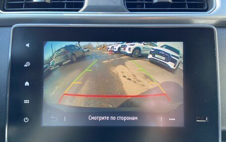 Renault Arkana I, 2021 год, 1 848 000 рублей, 19 фотография