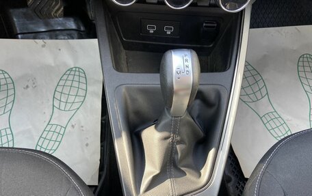 Renault Arkana I, 2021 год, 1 848 000 рублей, 21 фотография