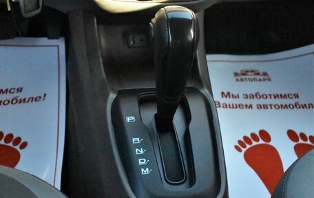 Ravon R4, 2016 год, 789 000 рублей, 18 фотография