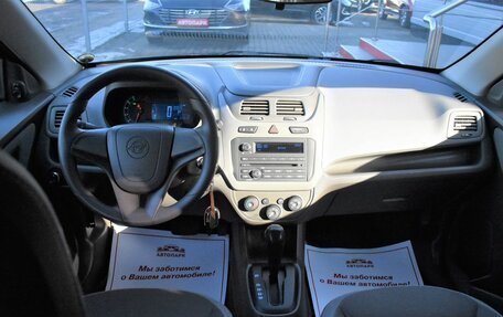 Ravon R4, 2016 год, 789 000 рублей, 16 фотография