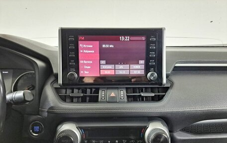 Toyota RAV4, 2020 год, 2 850 000 рублей, 18 фотография