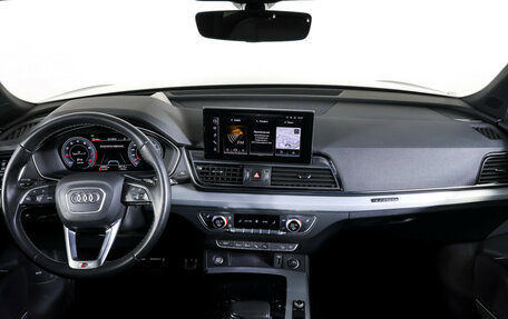 Audi Q5, 2021 год, 4 790 000 рублей, 13 фотография