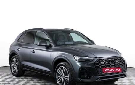 Audi Q5, 2021 год, 4 790 000 рублей, 3 фотография