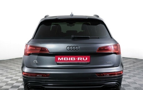 Audi Q5, 2021 год, 4 790 000 рублей, 6 фотография