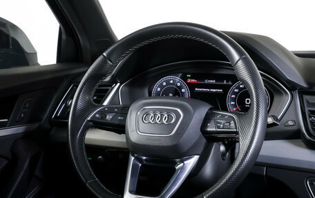 Audi Q5, 2021 год, 4 790 000 рублей, 15 фотография