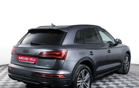 Audi Q5, 2021 год, 4 790 000 рублей, 5 фотография