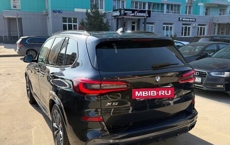 BMW X5, 2020 год, 7 650 000 рублей, 6 фотография