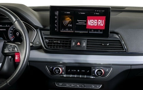 Audi Q5, 2021 год, 4 790 000 рублей, 14 фотография