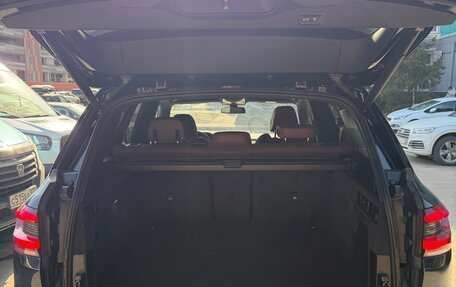 BMW X5, 2020 год, 7 650 000 рублей, 12 фотография