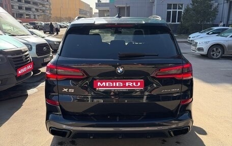 BMW X5, 2020 год, 7 650 000 рублей, 5 фотография