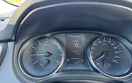 Nissan X-Trail, 2018 год, 1 950 000 рублей, 9 фотография