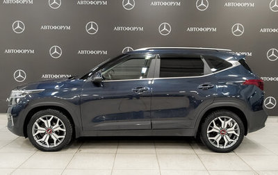 KIA Seltos I, 2021 год, 2 050 000 рублей, 1 фотография