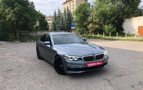 BMW 5 серия, 2018 год, 2 350 000 рублей, 1 фотография