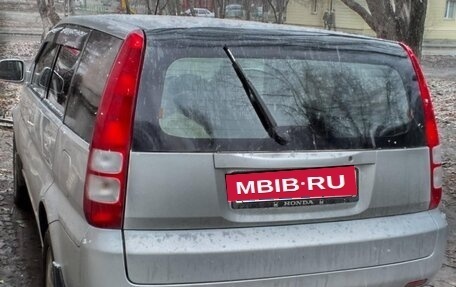 Honda HR-V I, 1999 год, 400 000 рублей, 4 фотография