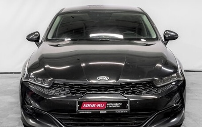 KIA K5, 2020 год, 2 350 000 рублей, 1 фотография