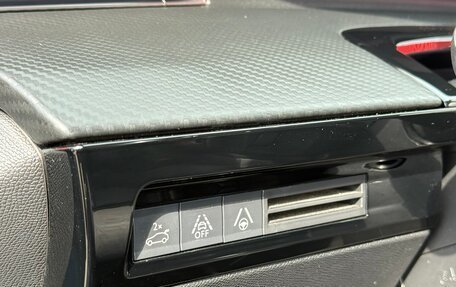 Peugeot 508 II, 2021 год, 32 фотография