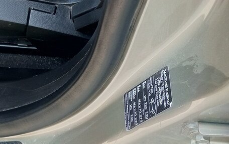 Chevrolet Cruze II, 2011 год, 620 000 рублей, 13 фотография