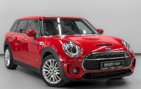 MINI Clubman, 2021 год, 3 455 000 рублей, 2 фотография