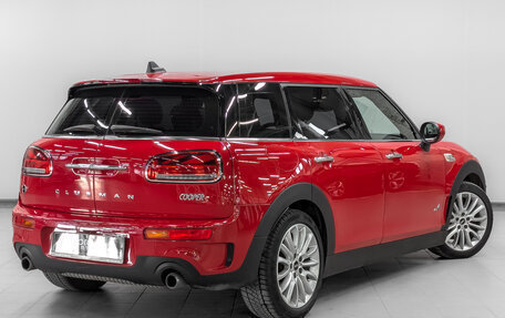 MINI Clubman, 2021 год, 3 455 000 рублей, 3 фотография