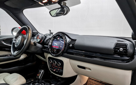 MINI Clubman, 2021 год, 3 455 000 рублей, 4 фотография