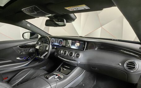 Mercedes-Benz S-Класс, 2015 год, 4 095 000 рублей, 12 фотография