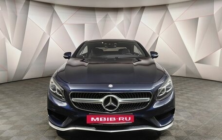 Mercedes-Benz S-Класс, 2015 год, 4 095 000 рублей, 6 фотография