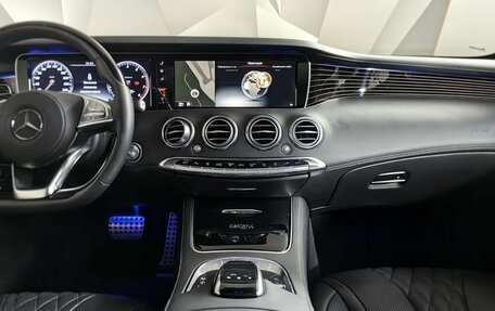 Mercedes-Benz S-Класс, 2015 год, 4 095 000 рублей, 14 фотография