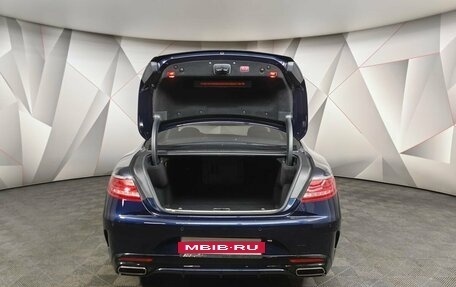 Mercedes-Benz S-Класс, 2015 год, 4 095 000 рублей, 11 фотография