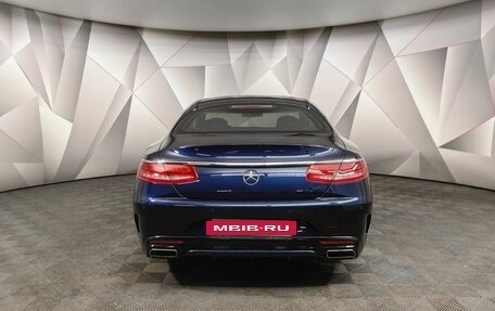 Mercedes-Benz S-Класс, 2015 год, 4 095 000 рублей, 7 фотография