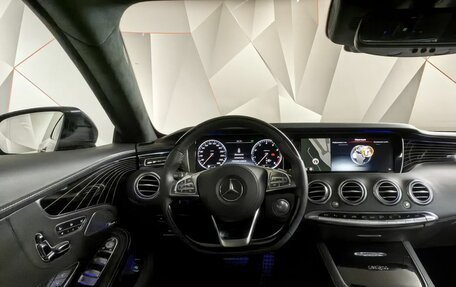 Mercedes-Benz S-Класс, 2015 год, 4 095 000 рублей, 18 фотография