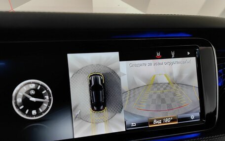 Mercedes-Benz S-Класс, 2015 год, 4 095 000 рублей, 21 фотография