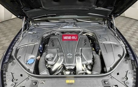 Mercedes-Benz S-Класс, 2015 год, 4 095 000 рублей, 10 фотография