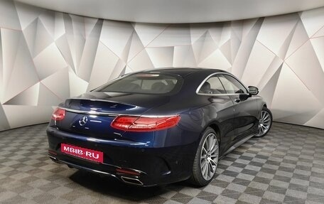 Mercedes-Benz S-Класс, 2015 год, 4 095 000 рублей, 2 фотография