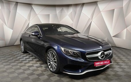 Mercedes-Benz S-Класс, 2015 год, 4 095 000 рублей, 3 фотография