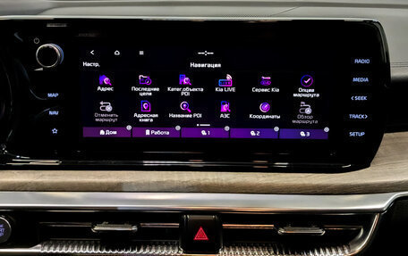 KIA K5, 2020 год, 2 350 000 рублей, 5 фотография