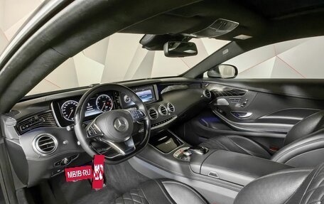 Mercedes-Benz S-Класс, 2015 год, 4 095 000 рублей, 17 фотография