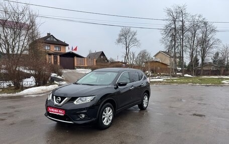 Nissan X-Trail, 2017 год, 1 560 000 рублей, 1 фотография