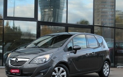 Opel Meriva, 2011 год, 568 000 рублей, 1 фотография