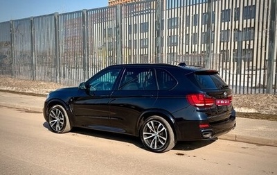 BMW X5, 2016 год, 3 950 000 рублей, 1 фотография