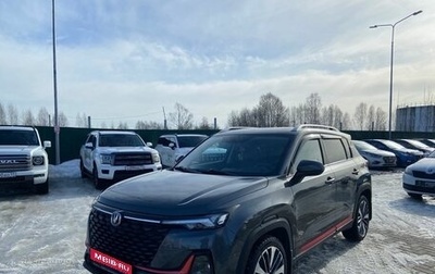 Changan CS35 Plus, 2024 год, 1 950 000 рублей, 1 фотография