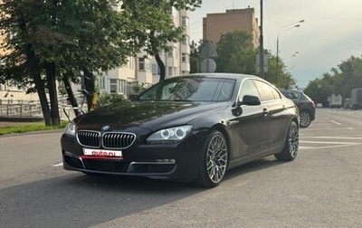BMW 6 серия, 2013 год, 2 500 000 рублей, 1 фотография