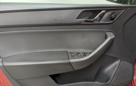 Skoda Rapid I, 2014 год, 1 050 000 рублей, 1 фотография