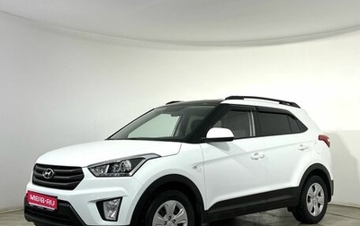 Hyundai Creta I рестайлинг, 2019 год, 1 550 000 рублей, 1 фотография