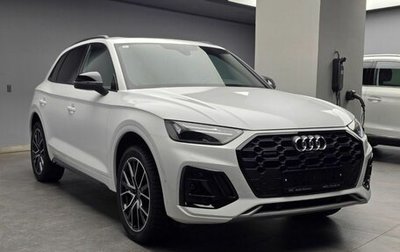 Audi Q5, 2025 год, 6 447 500 рублей, 1 фотография