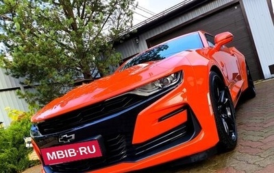 Chevrolet Camaro VI, 2019 год, 5 500 000 рублей, 1 фотография