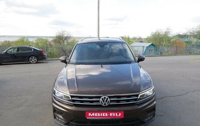 Volkswagen Tiguan II, 2020 год, 3 150 000 рублей, 1 фотография