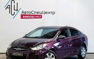Hyundai Solaris II рестайлинг, 2013 год, 789 000 рублей, 1 фотография