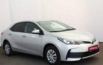 Toyota Corolla, 2018 год, 1 550 000 рублей, 1 фотография