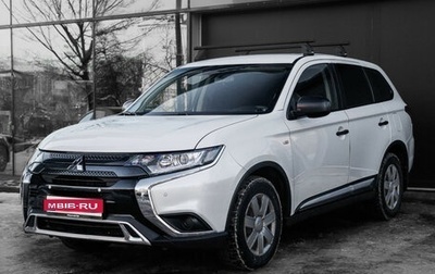 Mitsubishi Outlander III рестайлинг 3, 2021 год, 2 080 000 рублей, 1 фотография